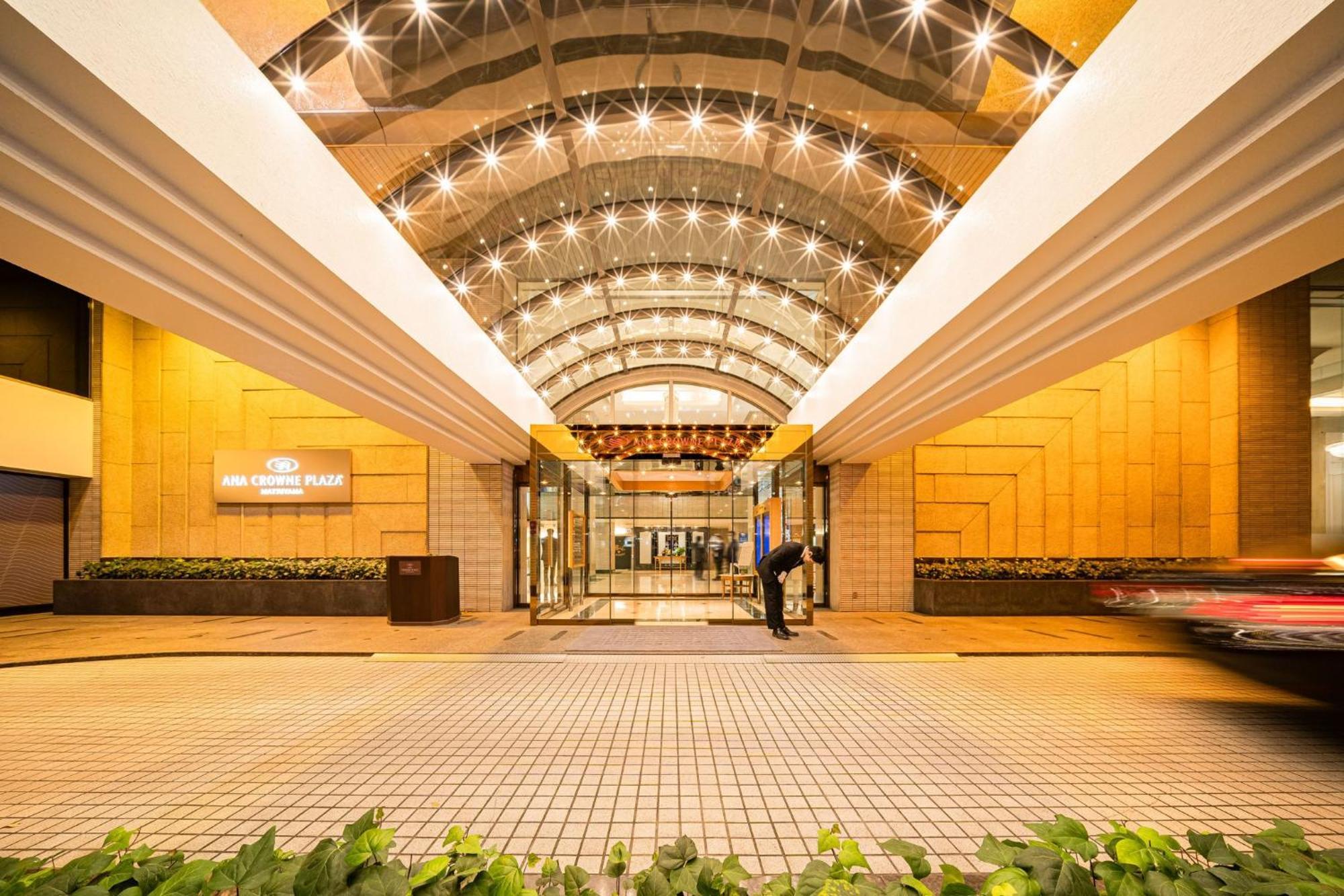 Ana Crowne Plaza Matsuyama By Ihg Ξενοδοχείο Εξωτερικό φωτογραφία