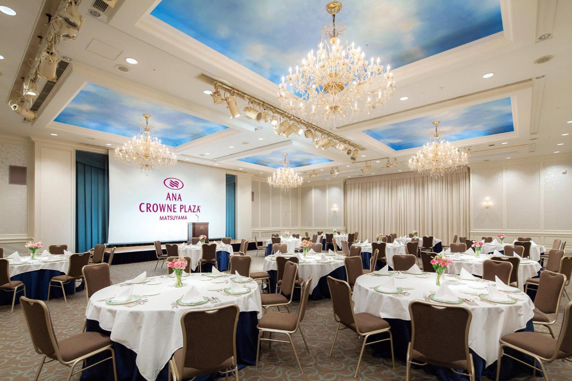 Ana Crowne Plaza Matsuyama By Ihg Ξενοδοχείο Εξωτερικό φωτογραφία